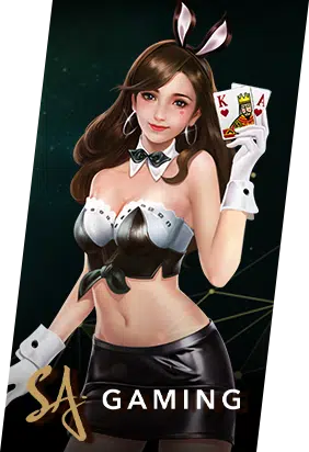 ทางเข้าเล่น sentosabet